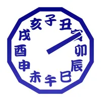 Old Japanese Clock icon