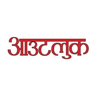 Outlook Hindi Magazine icon