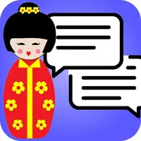 Learn Japanese Begin JLPT N5 icon