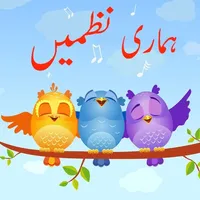 Baby Rhymes Urdu Poems icon