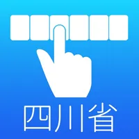 四川省48 icon