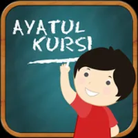 Learn Ayatul Kursi icon