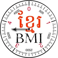 Khmer BMI icon