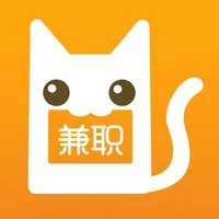 兼职猫-同城找工作求职招聘平台 icon