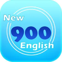 新英语900句生活英语  日常生活口语教材 免费无限随身学习HD icon