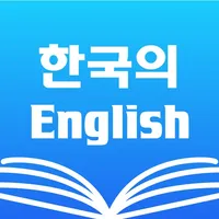 Korean Dictionary & Translator icon