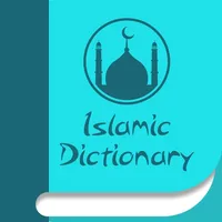 Islamic Dictionary & Meaning icon