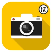 面白写真がつくれるボケピック（bokepic）by 写真で一言ボケて（bokete） icon