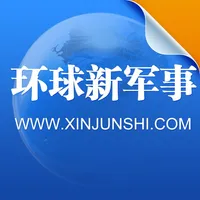 环球新军事 icon