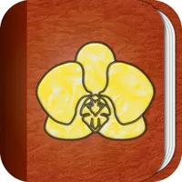 Orchid Album icon