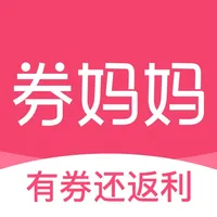 券妈妈优惠券-购物省钱App icon