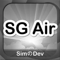 SG Air icon