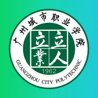 广州城市职业学院 icon