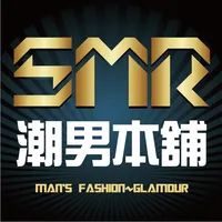 SMR潮男本鋪 港韓潮流平價服飾 icon