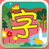 Kids Chinese Word icon