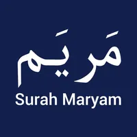 Surah Maryam - Transliteration icon