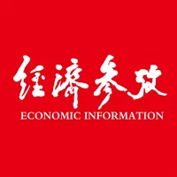 经济参考报 icon