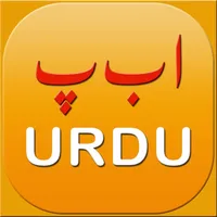 Learn Urdu icon