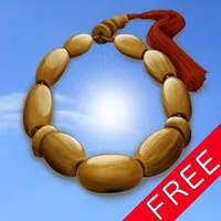 Tasbih Free icon