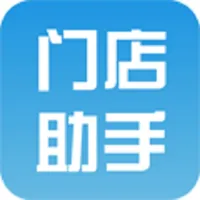 门店助手 icon