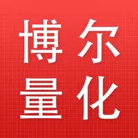 博尔量化分析 icon