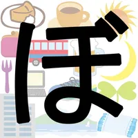 ぼちぼち記録 icon