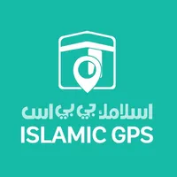 Islamic GPS icon