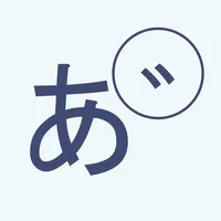 Dakuten icon