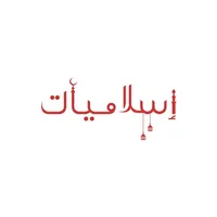 Islamiyat Bahrain icon