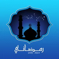 Ramadani icon