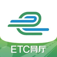 e高速 - ETC网上营业厅 icon