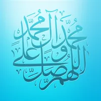 حملات الصلوات icon