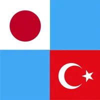 Japonca Sözlük icon