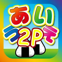 Japanese Hiragana Katakana 2 Players icon