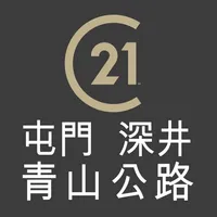 世紀21天生置業 icon