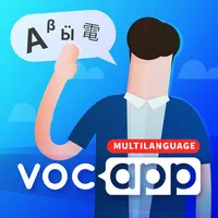 Learn Languages: Voc App Vocab icon