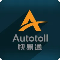 Autotoll GPS icon