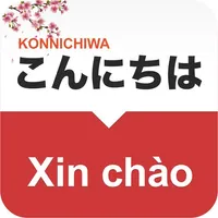 Vietnamese Japanese Dictionary icon