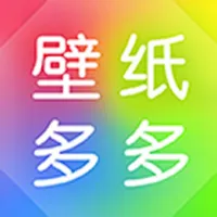 壁纸多多：拥有海量美图和动态墙纸 icon