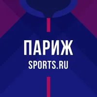 Париж Sports.ru - новости 2021 icon