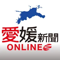 愛媛新聞ONLINE icon