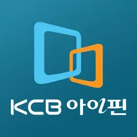 KCB아이핀(아이핀, My-PIN) icon