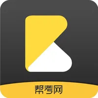 帮考网 icon