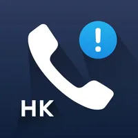 Jima Caller ID icon