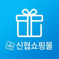 IBK기업은행 신협쇼핑몰 icon