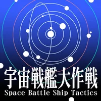 Space Battle Ship Daisakusen icon