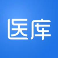 医库-医生的移动医学知识库 icon