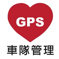 iGPS車隊管理 icon