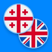 Georgian−English dictionary icon