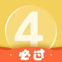 英语四级君 icon